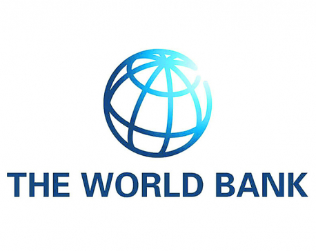 Nepal's economic growth expected to fall to range between 1.5 and 2.8 percent this year : World Bank